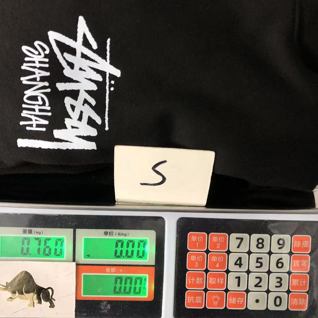Stussy 148 STUSSY HOODIE 111302931 (Im 170Cm 55Kg I Wear Size S In The Phot) - Image 35
