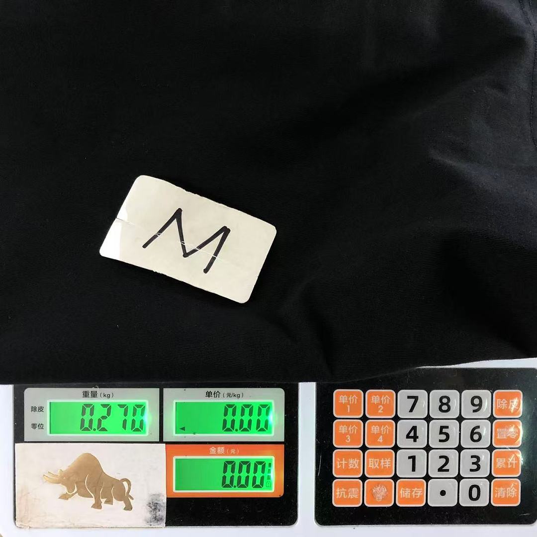 Supreme 113 S⭐⭐R⭐⭐E T-SHIRT 52080436182 (Im 170Cm 60Kg I Wear Size M In The Phot) - Image 20