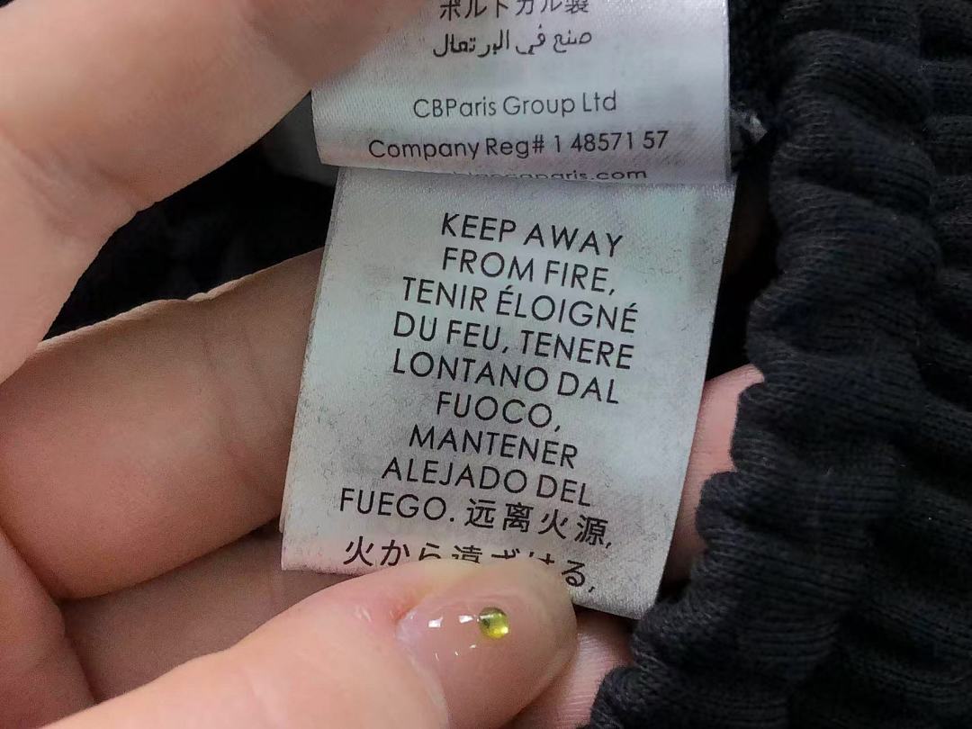 Casablanca 345 CASABLANCA HOODIE TROUSERS 5112910127 (Im 170Cm 60Kg I Wear Size M In The Phot) - Image 62