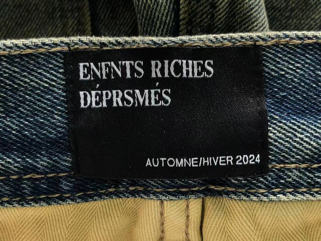 Chanel 225 ENFANTS RICHES DEPRIMES - Image 18