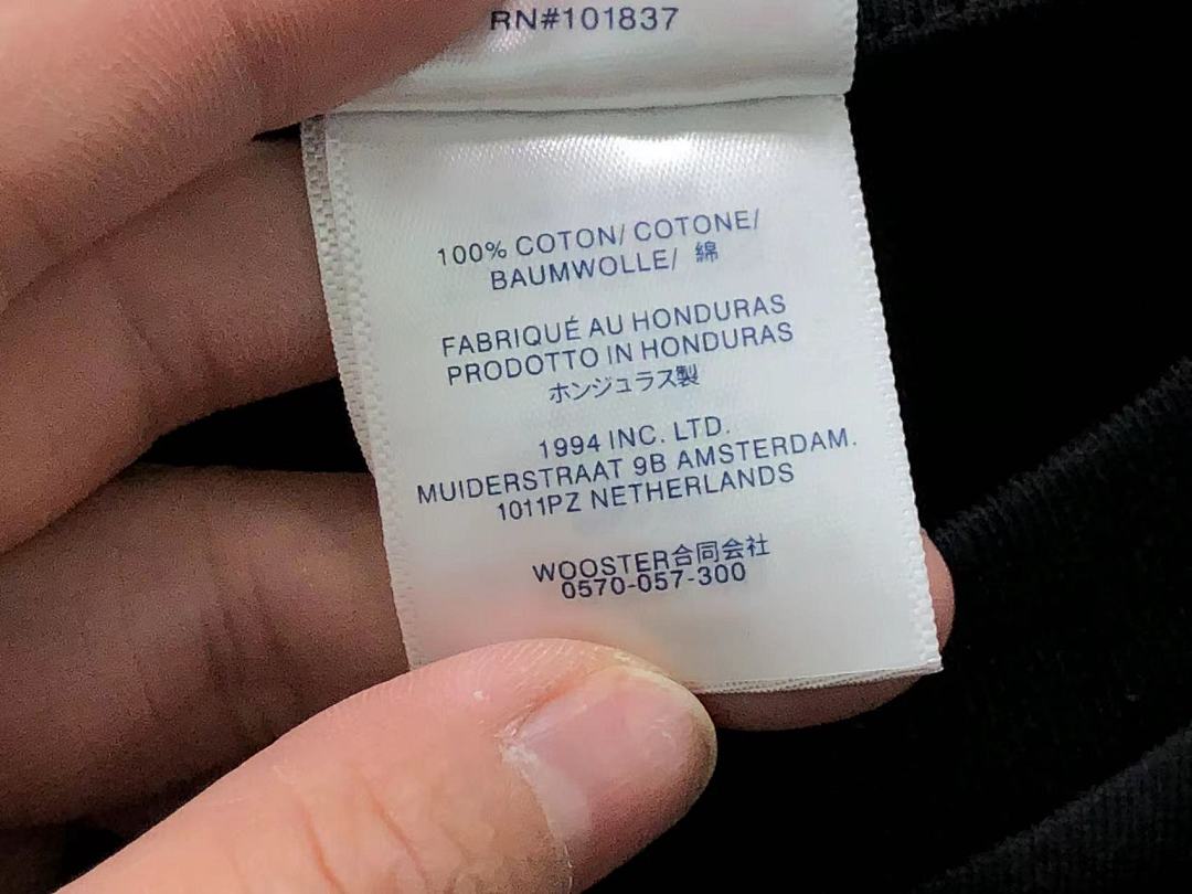 Supreme 115 S⭐⭐R⭐⭐E T-SHIRT 4203211677 (Im 170Cm 60Kg I Wear Size M In The Phot) - Image 25