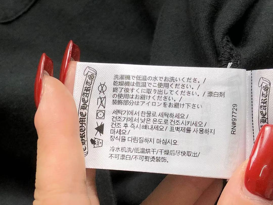 Comme des Garcons 113 C⭐⭐OME HE⭐⭐TS T-SHIRT 3206221302 (Im 170Cm 60Kg I Wear Size M In The Phot) - Image 31