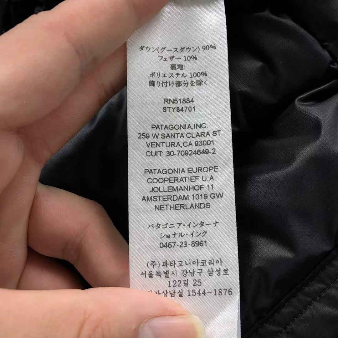 On Running 468 PATAGONIA DOWN JCKETS 310290623 (Im 170Cm 57Kg I Wear Size M In The Phot) - Image 28