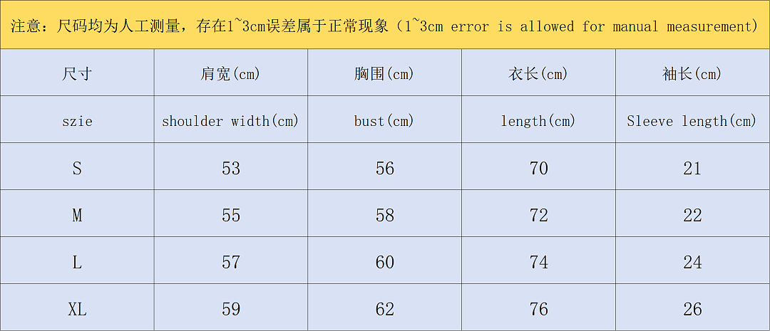 AMI 105 AMI T-SHIRT 22061003125 (Im 170Cm 60Kg I Wear Size M In The Phot) - Image 2