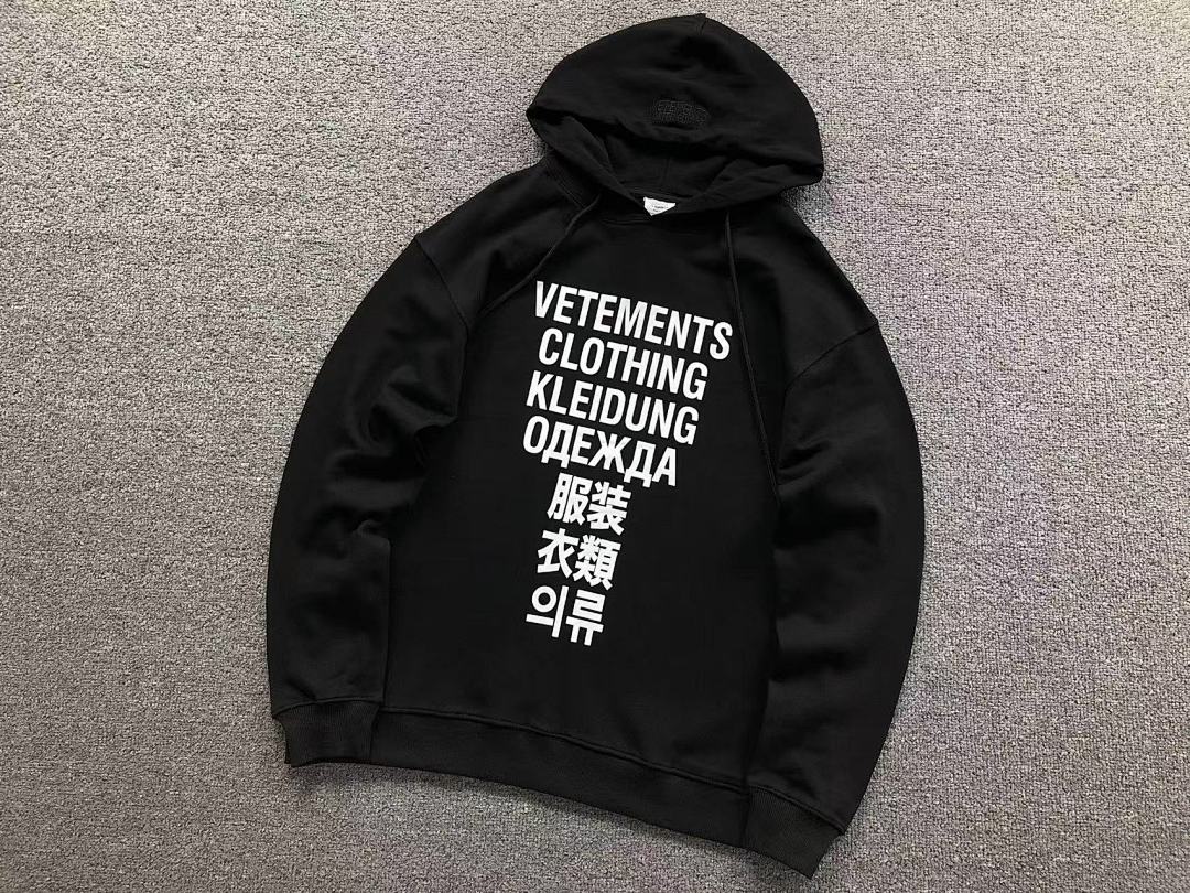 Vetements 158 VETEMENTS HOODIE 42043008145 (Im 170Cm 60Kg I Wear Size S In The Phot) - Image 23