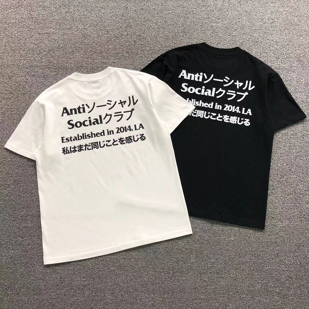Christian Louboutin 88 ANTI SOCIAL CLUB T-SHIRT 4206211902 (Im 170Cm 60Kg I Wear Size M In The Phot)