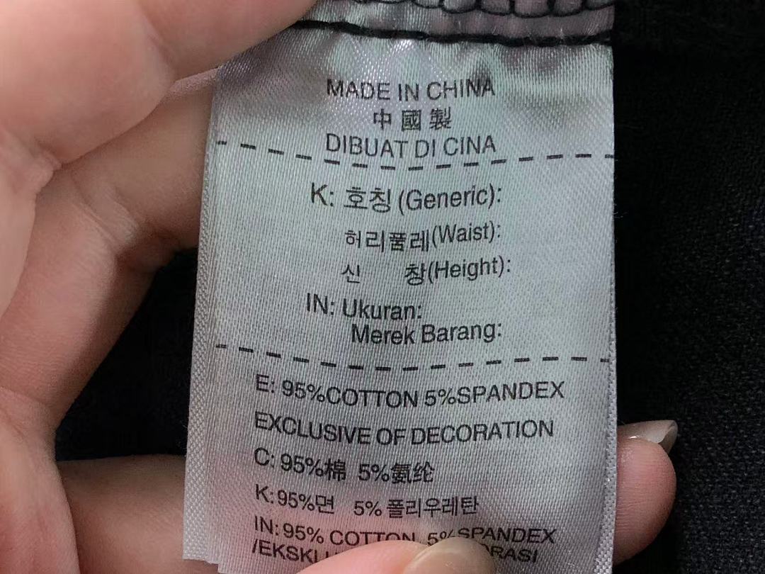 Adidas 195 A⭐I⭐AS JACKET 1112290535 (Im 170Cm 60Kg I Wear Size S In The Phot) - Image 20