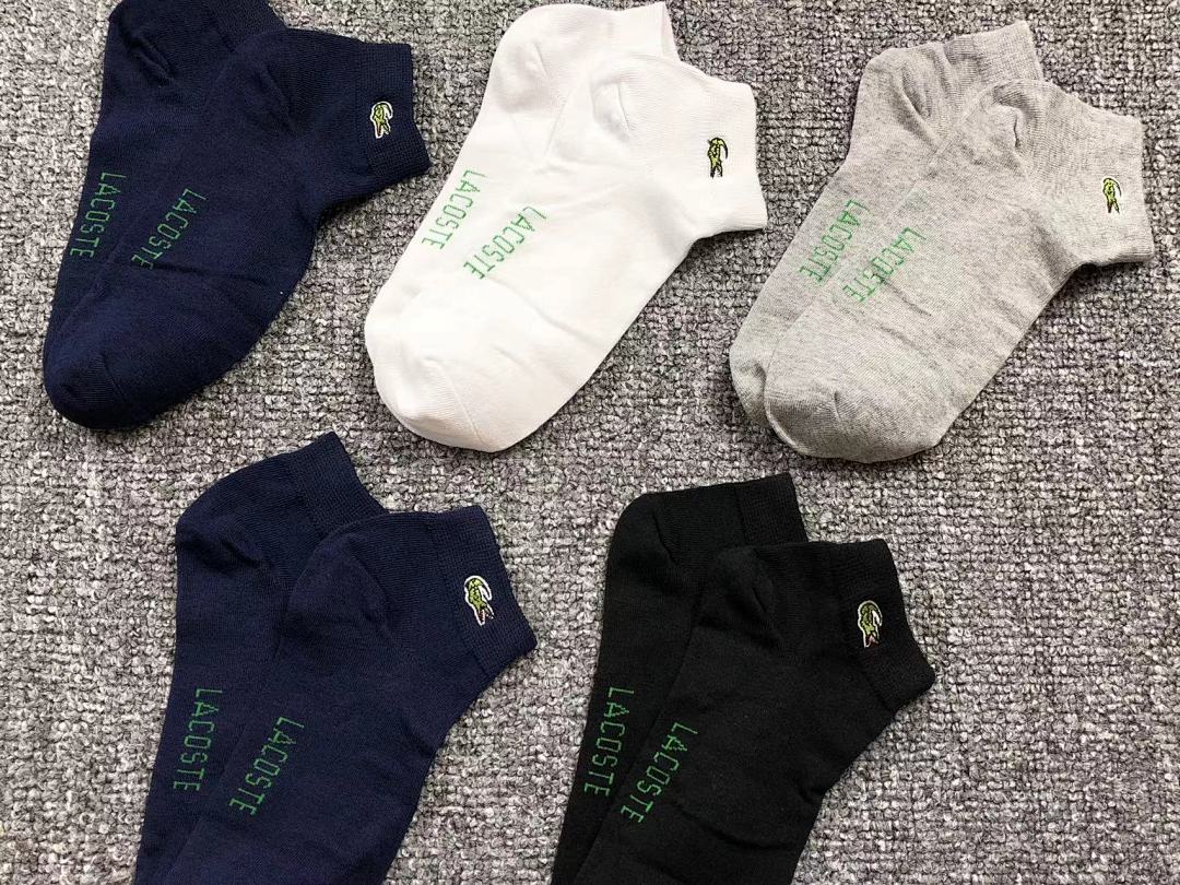 Lacoste 65 LACOSTE - Image 3