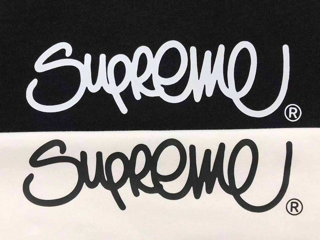 Supreme 88 S⭐⭐R⭐⭐E T-SHIRT - Image 10