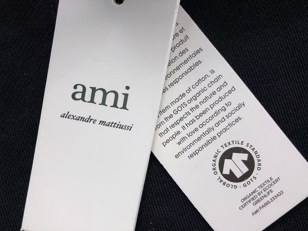 AMI 95 AMI SHORTS 504221888 (Im 170Cm 60Kg I Wear Size S In The Phot) - Image 36