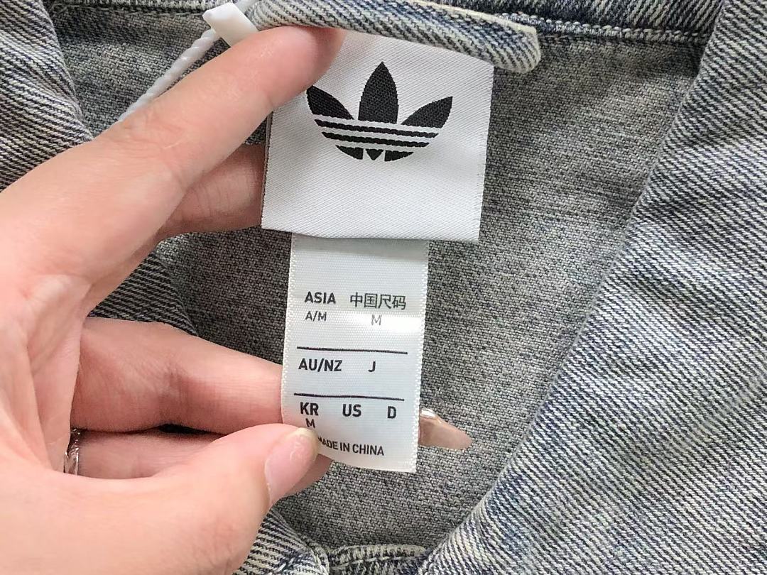 Adidas 258 A⭐I⭐AS JACKET 2207251077 (Im 170Cm 60Kg I Wear Size M In The Phot) - Image 17