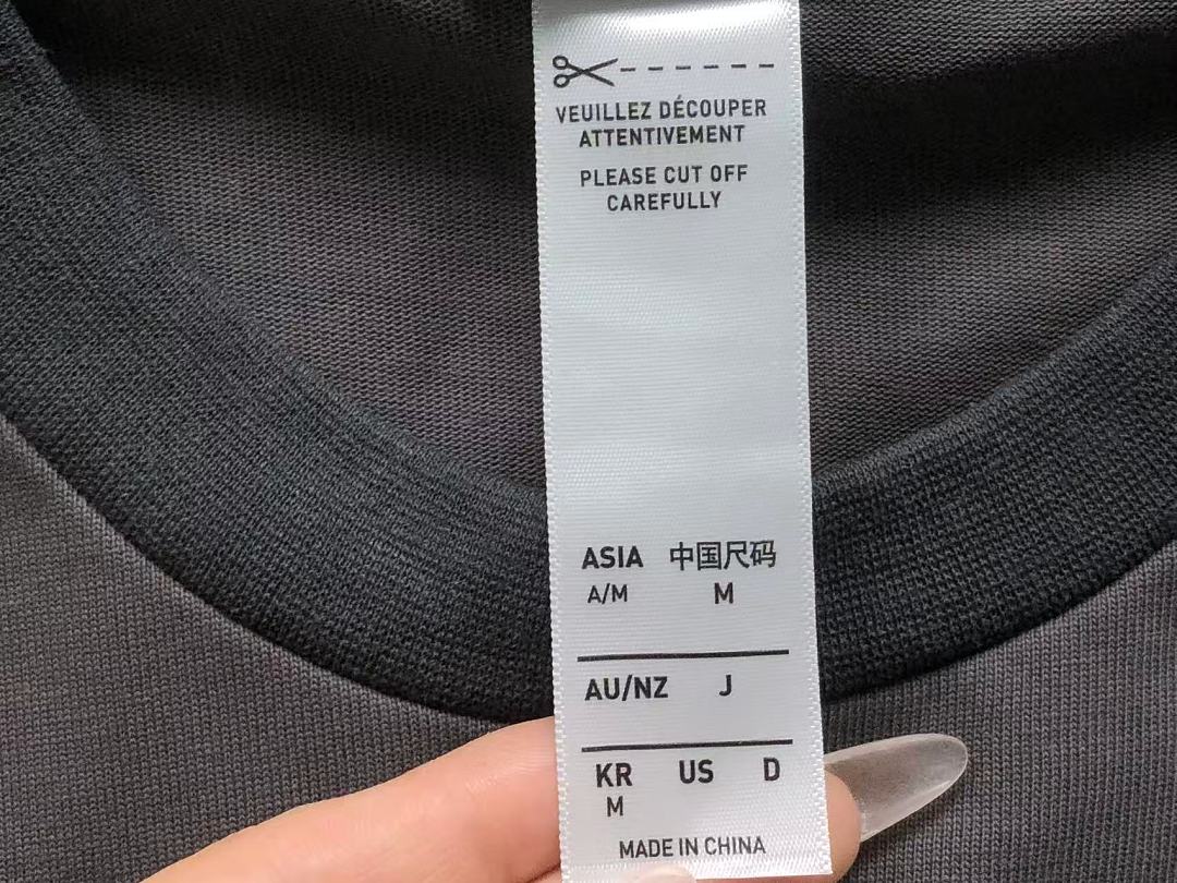Adidas 108 A⭐I⭐AS T-SHIRT 4204210377 (Im 170Cm 60Kg I Wear Size M In The Phot) - Image 20