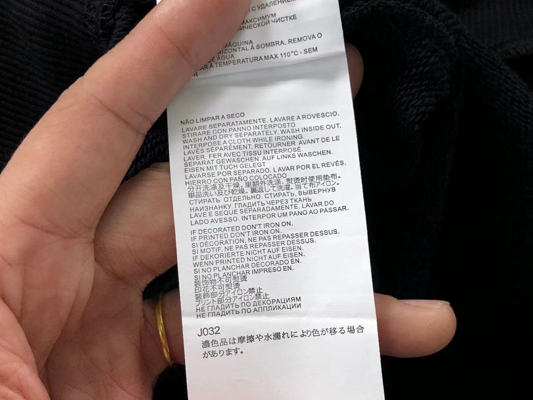 On Running 138 MAISON MARGIELA HOODIE 5102709136 (Im 170Cm 60Kg I Wear Size M In The Phot) - Image 23