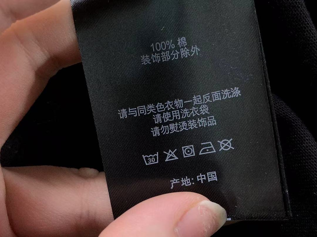 Supreme 258 S⭐⭐R⭐⭐E LONG SLEEVED 124220435 (Im 170Cm 60Kg I Wear Size M In The Phot) - Image 32