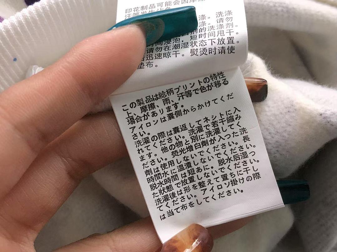 Bape 215 BAPE HOODIE 3203211117 (Im 170Cm 60Kg I Wear Size S In The Phot) - Image 28