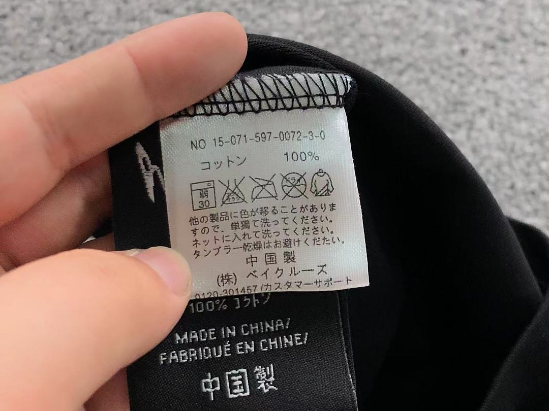 Unbranded 98 HA⭐U⭐LA T-SHIRT 3204155017 (Im 170Cm 60Kg I Wear Size S In The Phot) - Image 24