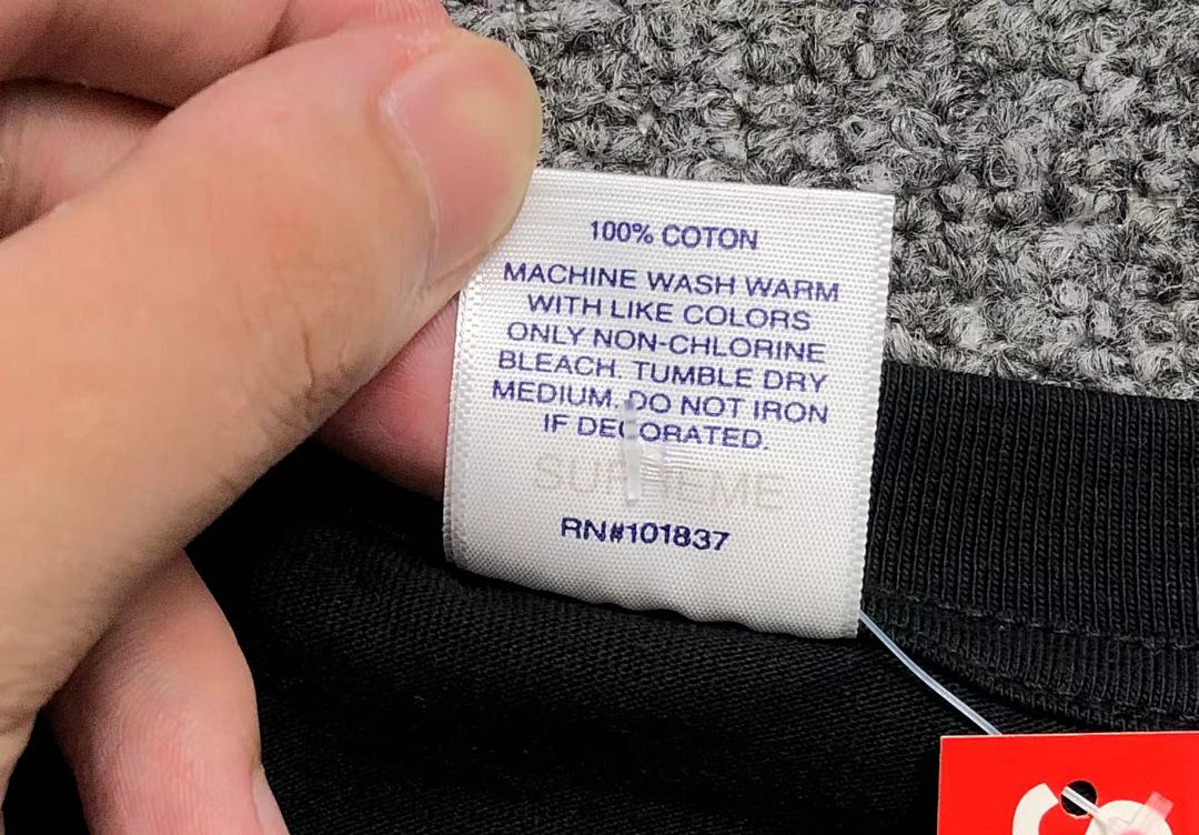 Supreme 95 S⭐⭐R⭐⭐E T-SHIRT - Image 22