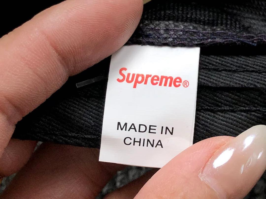 Supreme 105 S⭐⭐R⭐⭐E - Image 15