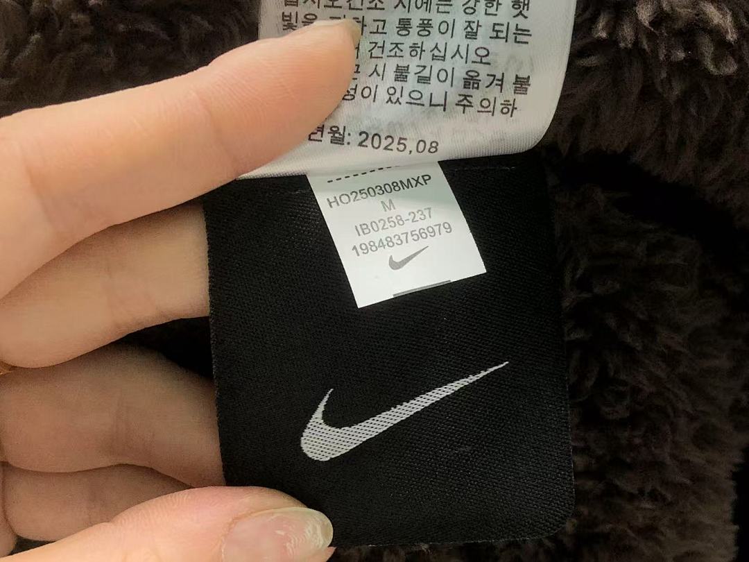 Nike TROUSERS 258 N⭐K⭐ NO⭐T⭐ FLEECE JACKET - Image 30