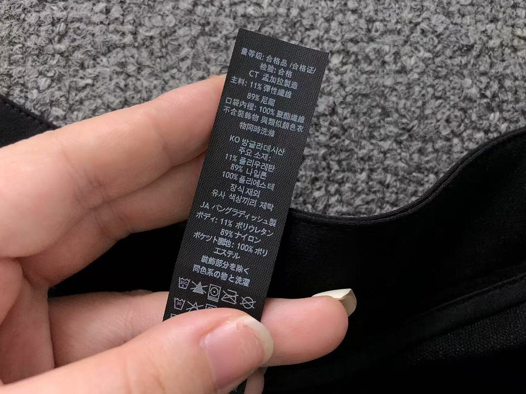 Unbranded 185 LULULEMON - Image 22