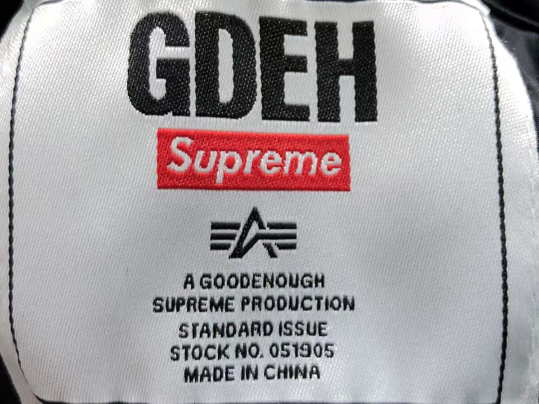 Supreme 398 S⭐⭐R⭐⭐E JACKET 21102106001 (Im 170Cm 60Kg I Wear Size S In The Phot) - Image 49