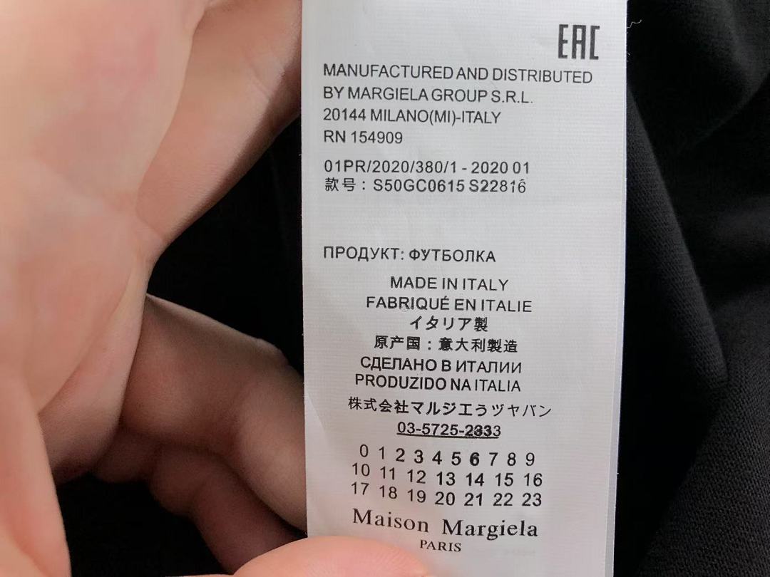 On Running 78 MAISON MARGIELA T-SHIRT 4107051086 (Im 170Cm 60Kg I Wear Size 46 In The Phot) - Image 24
