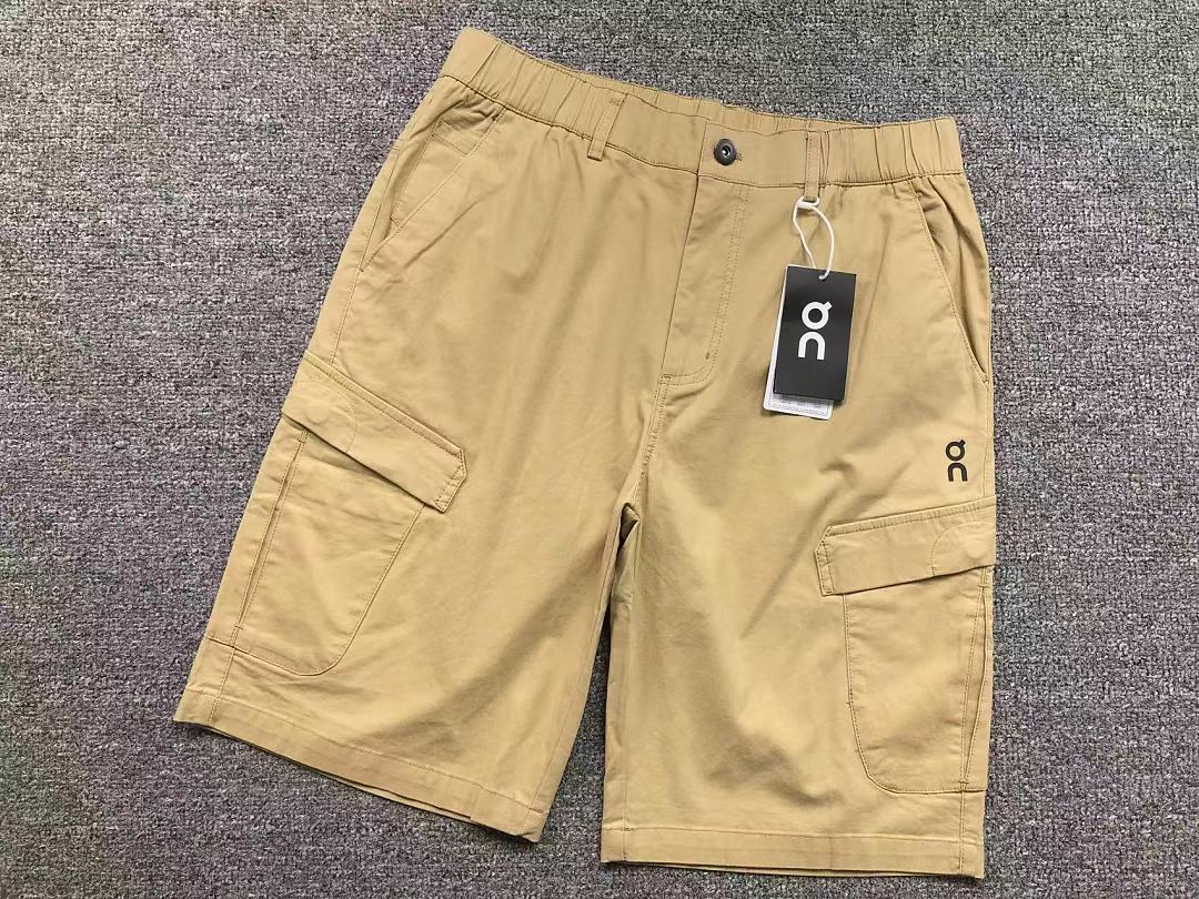 Unbranded 215 ON - Image 14