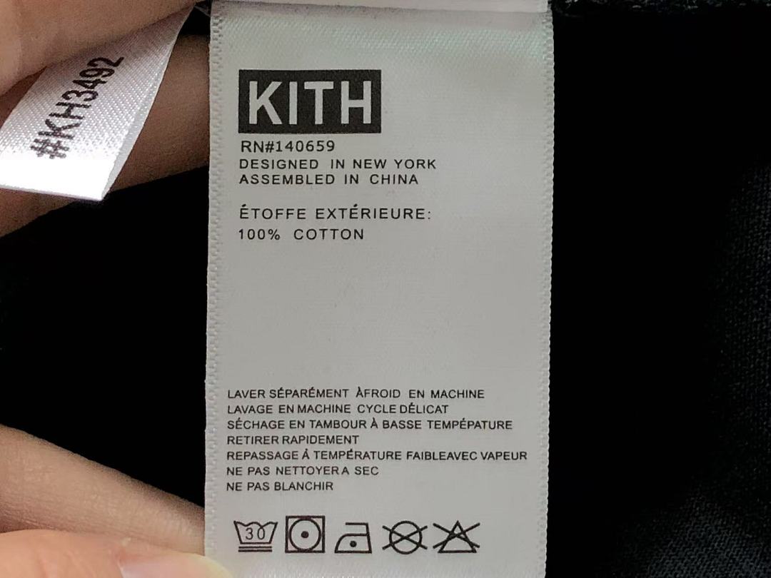 Kith 95 KITH T-SHIRT 504194095 (Im 170Cm 60Kg I Wear Size S In The Phot) - Image 19