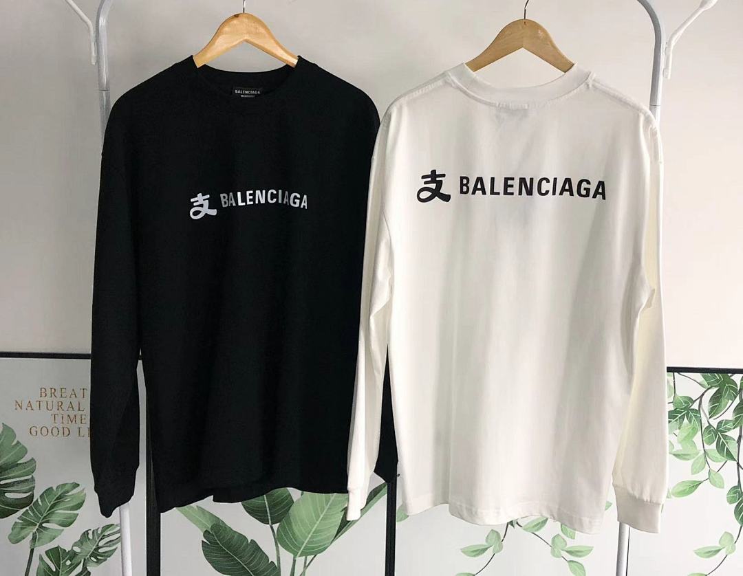 Balenciaga 135 B⭐L⭐⭐⭐IA⭐A LONG - Image 24