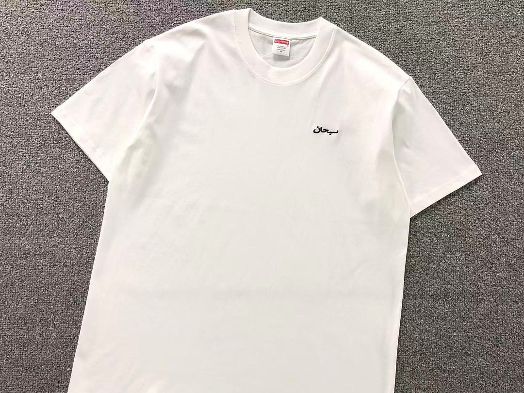 Supreme 78 S⭐⭐R⭐⭐E T-SHIRT 5241701123 (Im 170Cm 60Kg I Wear Size M In The Phot) - Image 8