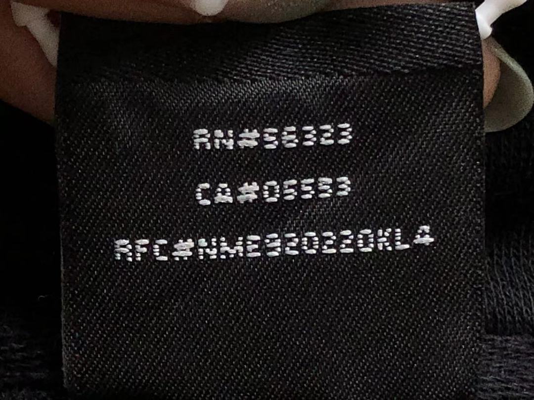 Air Jordan 105 A⭐R J⭐R⭐AN - Image 19