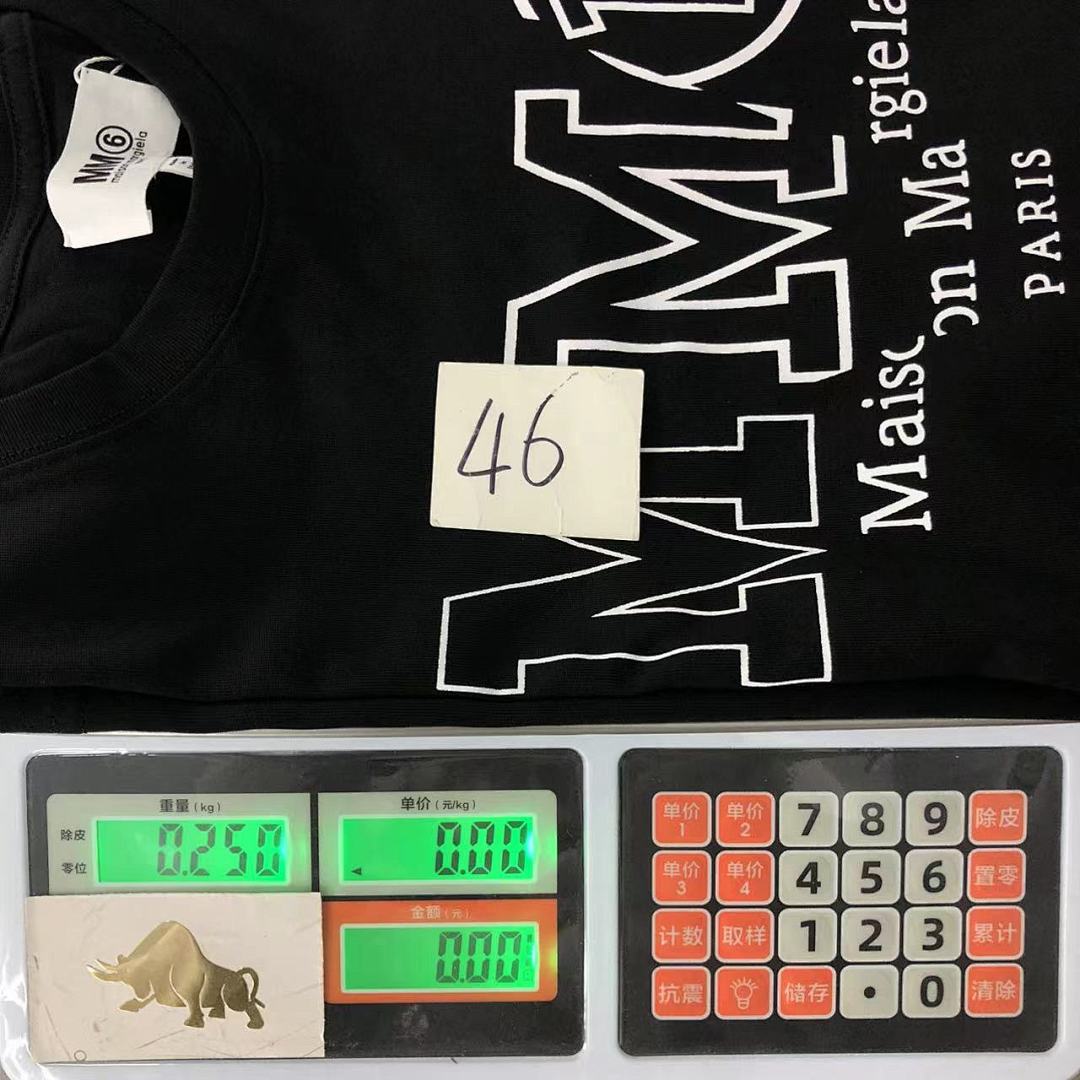 On Running 85 MAISON MARGIELA T-SHIRT 311160651 (Im 170Cm 57Kg I Wear Size 46 In The Phot) - Image 25