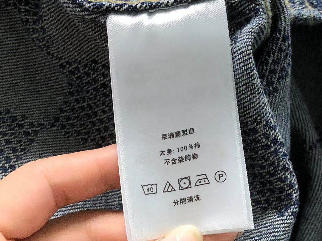 Louis Vuitton TROUSERS 188 L⭐ JACKET - Image 21