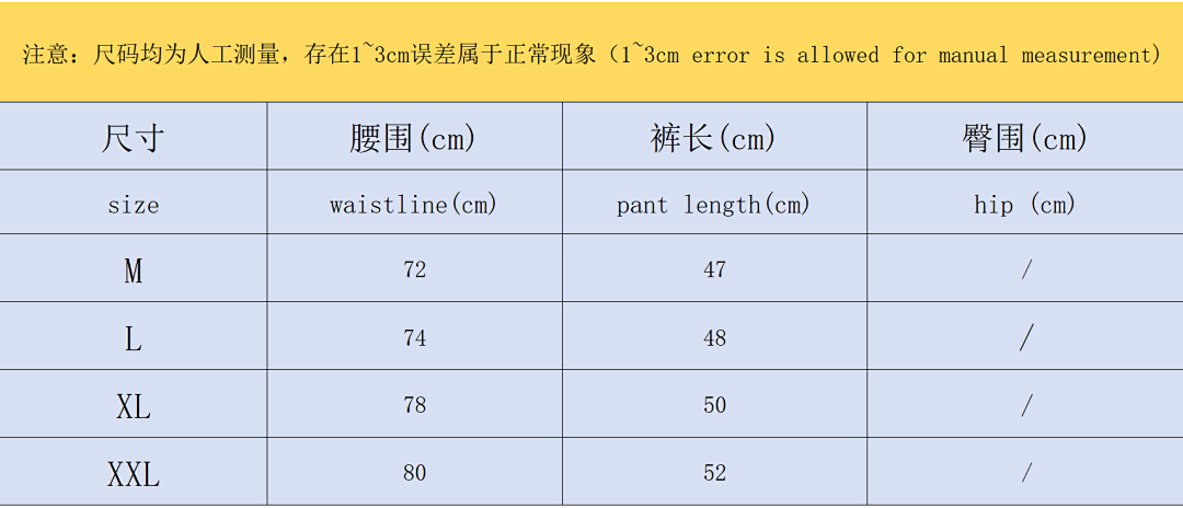 Rhude SWEATER 159 SHORTS 138 RHUDE - Image 2