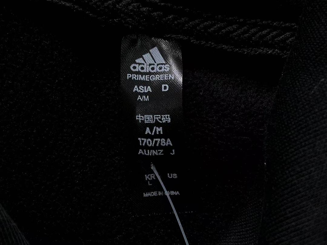 Adidas 125 A⭐I⭐AS HOODIE 512151385 (Im 170Cm 60Kg I Wear Size M In The Phot) - Image 21