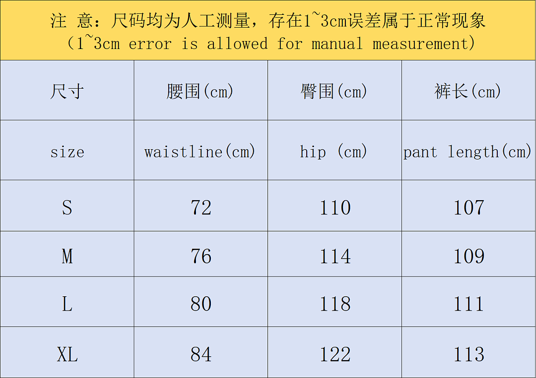 Nike TROUSERS 258 S⭐N⭐ N⭐K⭐ HOODIE - Image 3
