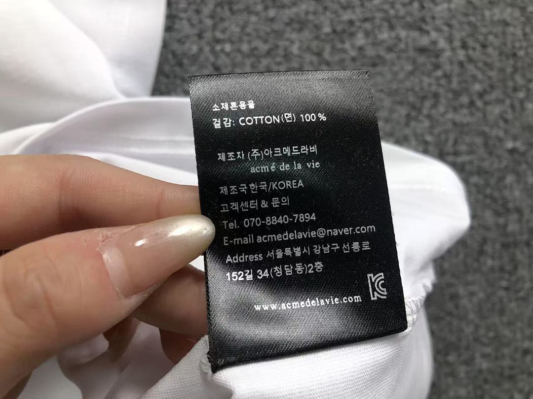 Aape 98 A⭐⭐V T-SHIRT 4104160121 (Im 170Cm 60Kg I Wear Size 1 In The Phot) - Image 18