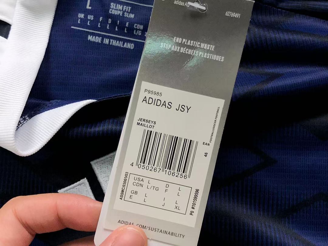 Unbranded 78 FOOTBALL T-SHIRT SHORTS 124416002 (Im 170Cm 60Kg I Wear Size L In The Phot) - Image 18