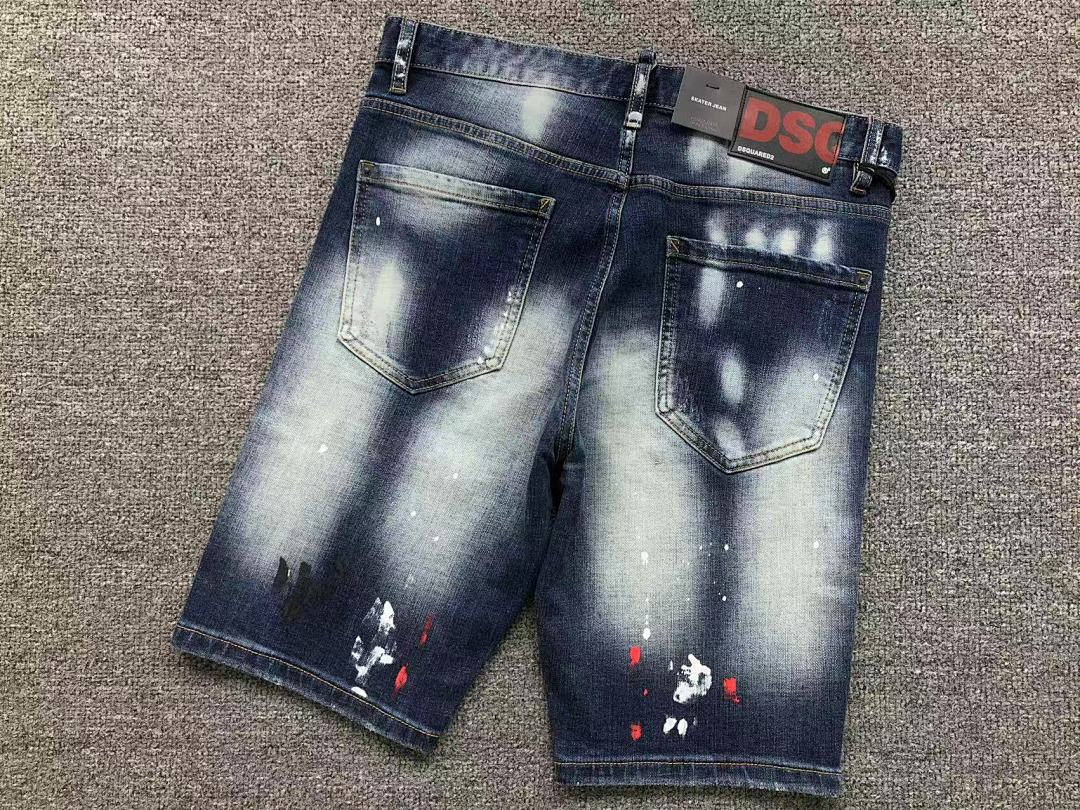 Dsquared2 195 DS⭐UAR⭐⭐2 SHORTS 3204080117 (Im 170Cm 60Kg I Wear Size 48 In The Phot) - Image 10