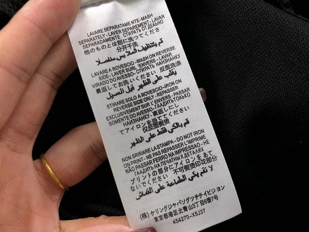 Gucci 125 G⭐C⭐I POLO 11112110152 (Im 170Cm 60Kg I Wear Size M In The Phot) - Image 23