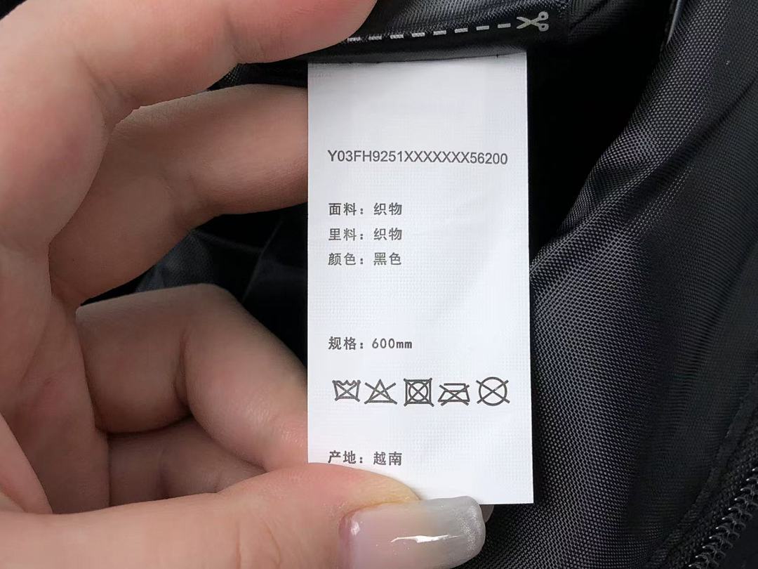 Y-3 208 Y-3 BAG 41121375 (Long 48CM* Wide 22CM* High 31CM) - Image 20