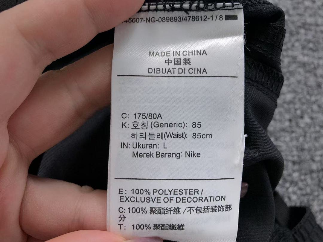 Nike 115 N⭐K⭐ SHORTS 502160719 (Im 170Cm 57Kg I Wear Size L In The Phot) - Image 19