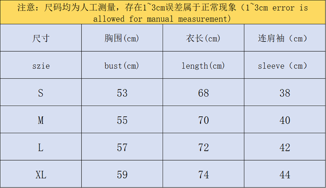 Supreme 95 S⭐⭐R⭐⭐E T-SHIRT 41040100417 (Im 170Cm 60Kg I Wear Size S In The Phot) - Image 3