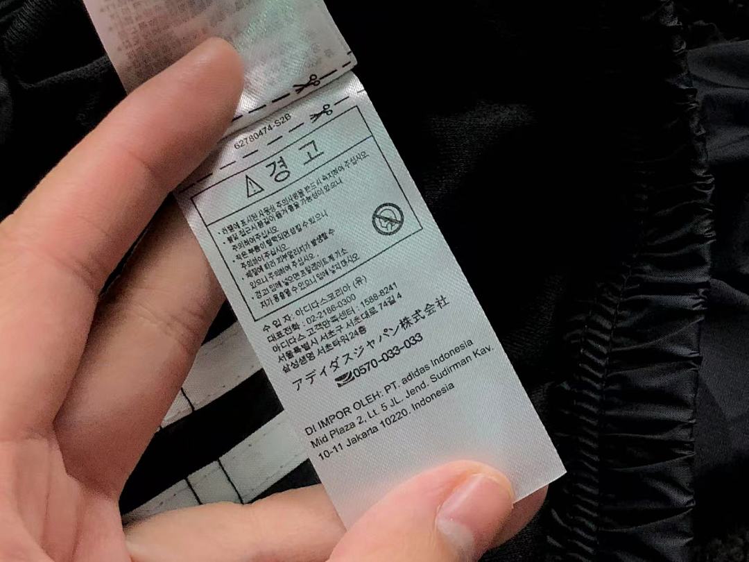 Adidas 138 A⭐I⭐AS HOODIE 124130735 (Im 170Cm 60Kg I Wear Size S In The Phot) - Image 34