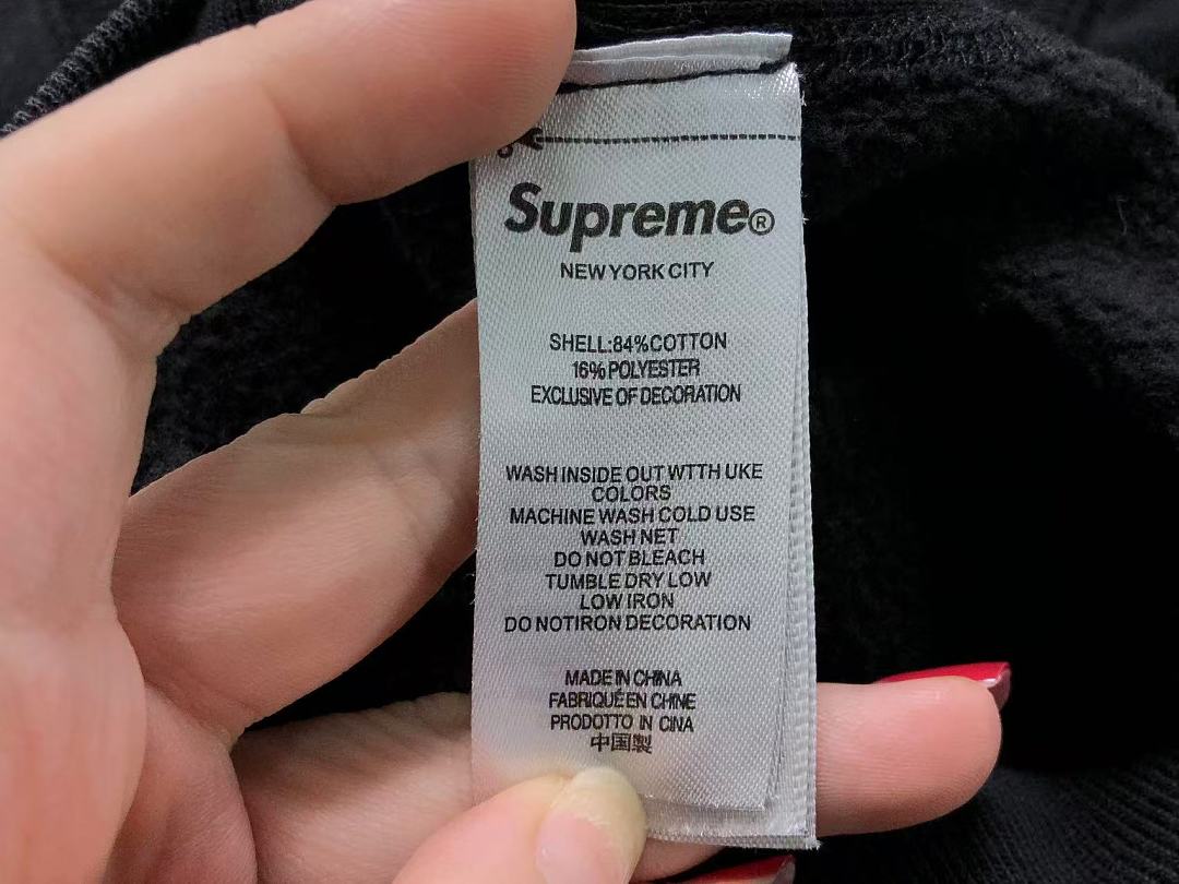 Supreme 208 S⭐⭐R⭐⭐E HOODIE 52071605182 (Im 170Cm 60Kg I Wear Size S In The Phot) - Image 22
