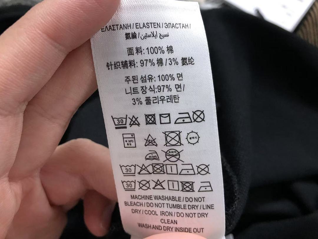 Burberry 125 B⭐R⭐E⭐RY POLO 3207091403 (Im 170Cm 60Kg I Wear Size L In The Phot) - Image 19