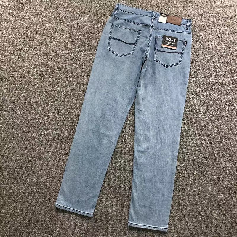 Hugo Boss 225 H⭐G⭐ B⭐⭐S