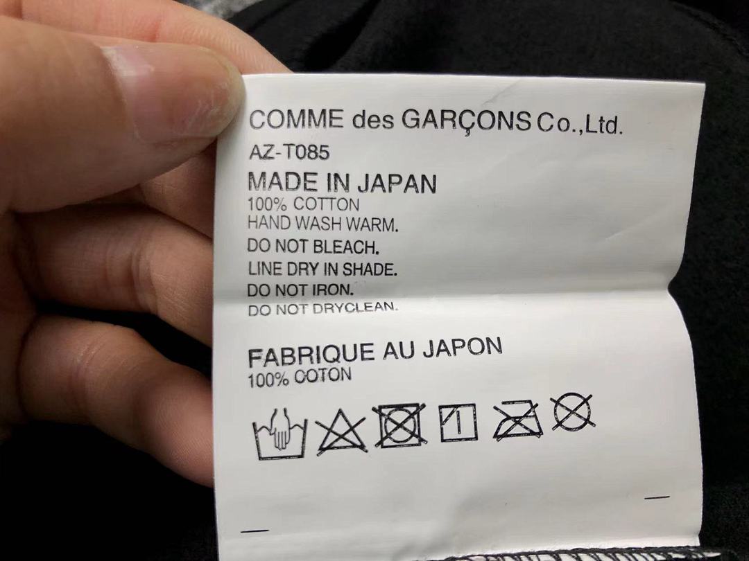 Comme des Garcons 168 CDG HOODIE 311073621 (Im 170Cm 55Kg I Wear Size M In The Phot) - Image 30