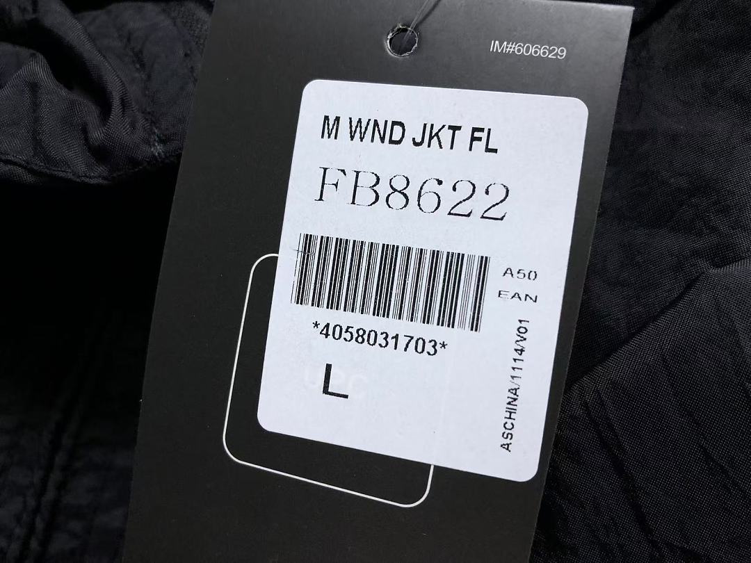 Nike TROUSERS 178 N⭐K⭐ JACKET - Image 25