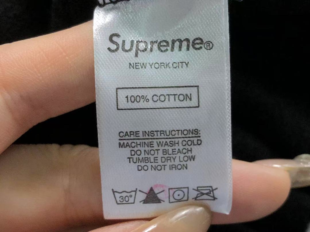 Supreme TROUSERS168 S⭐⭐R⭐⭐E HOODIE - Image 26
